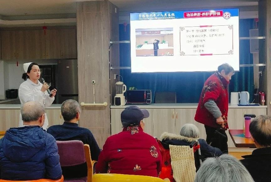 微信图片_20250306145854.jpg