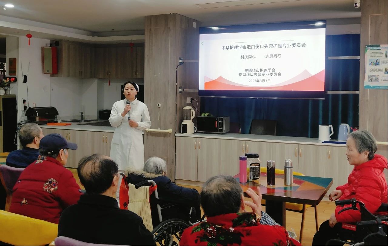 微信图片_20250306145858.jpg