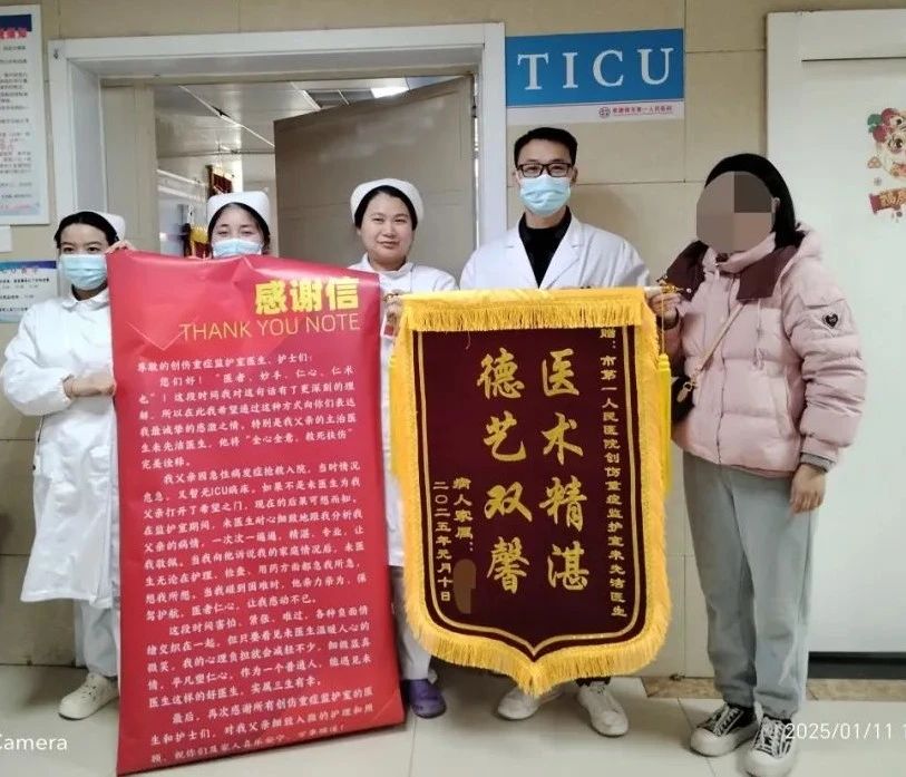 微信图片_20250307102527.jpg