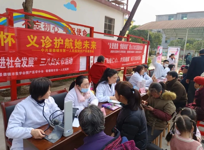 微信截图_20250314150504.png