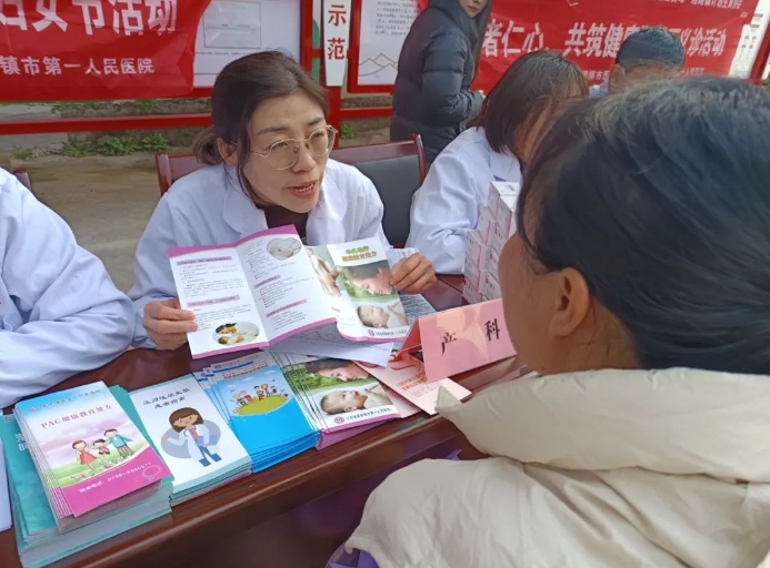 微信截图_20250314150511.png