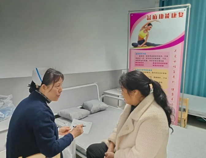 微信截图_20250314150517.png