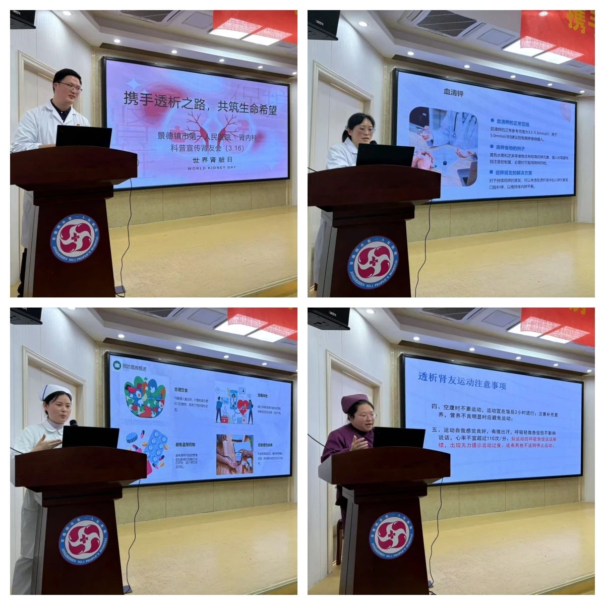 微信图片_20250320150505.jpg