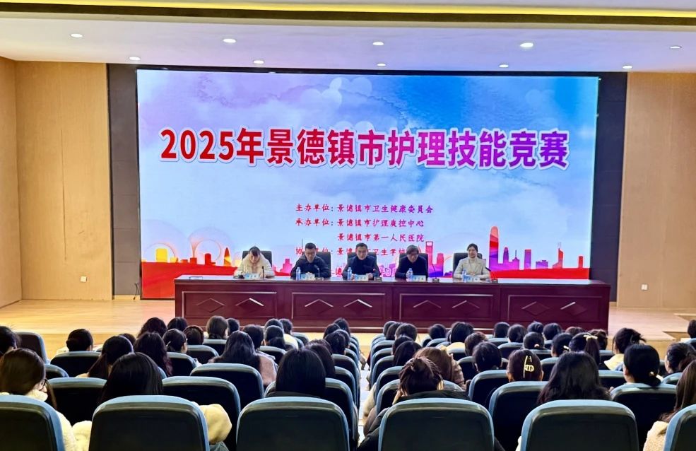微信图片_20250328100706.jpg