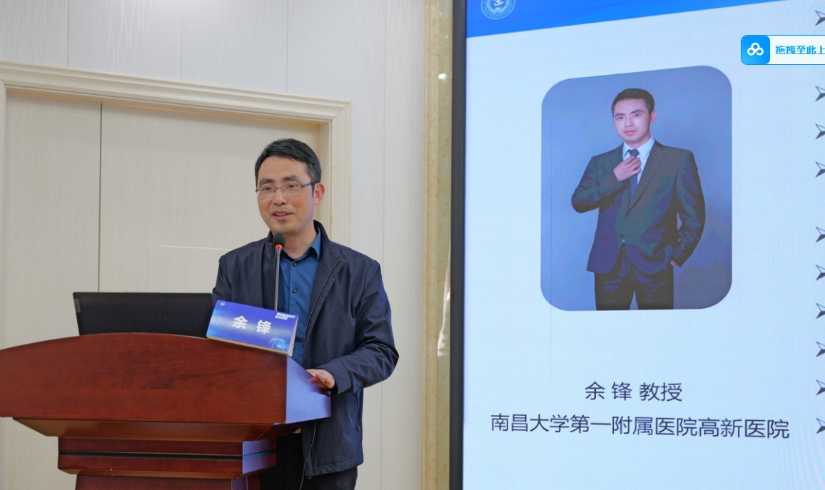 微信图片_20250328101234.png