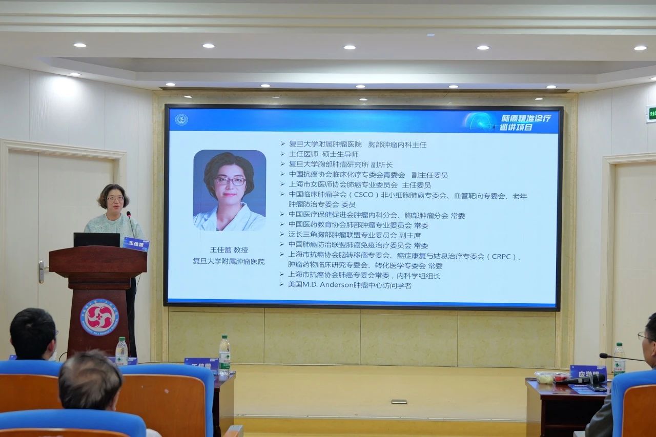微信图片_20250328101314.jpg