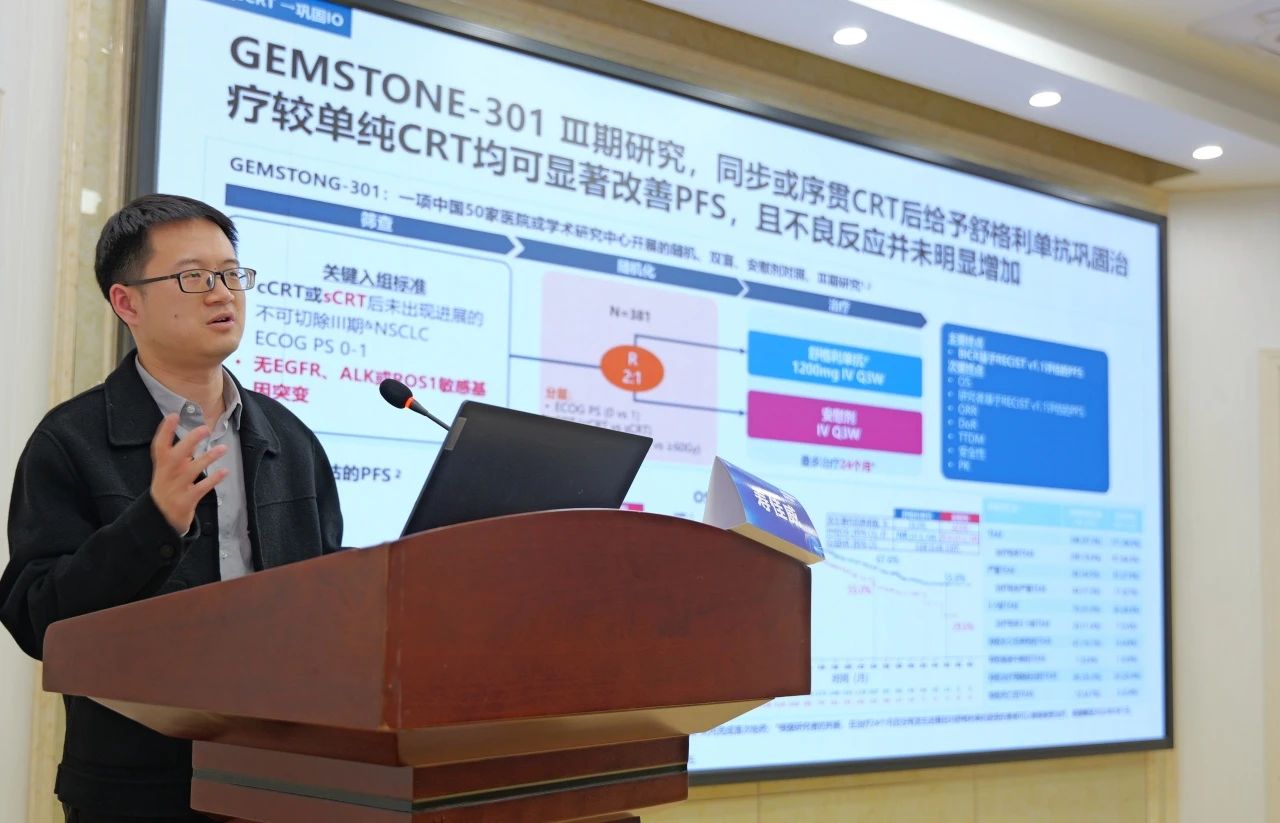 微信图片_20250328101337.jpg