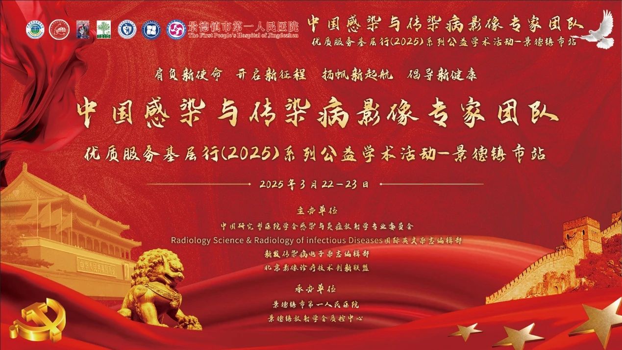 微信图片_20250403145040.jpg