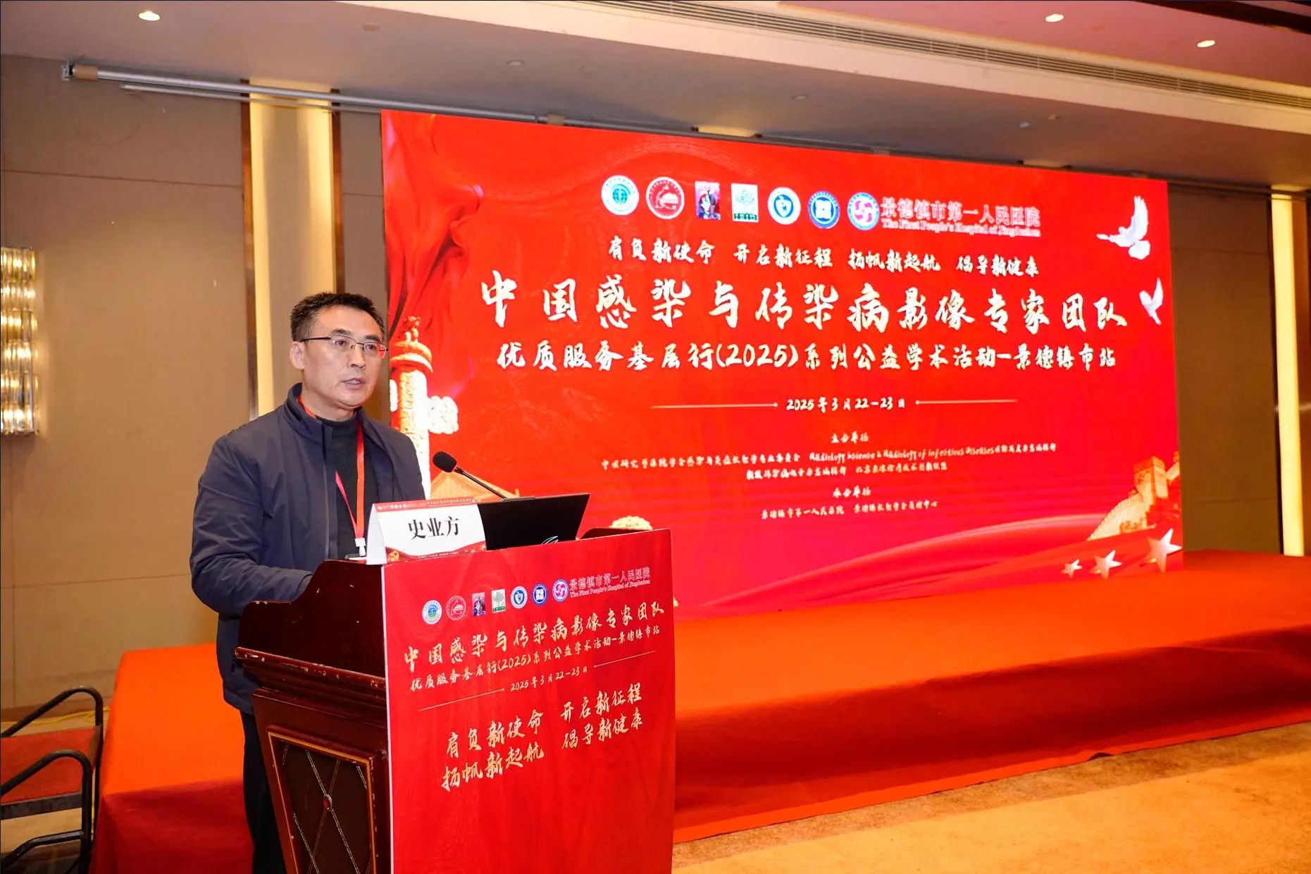 微信图片_20250403145109.jpg