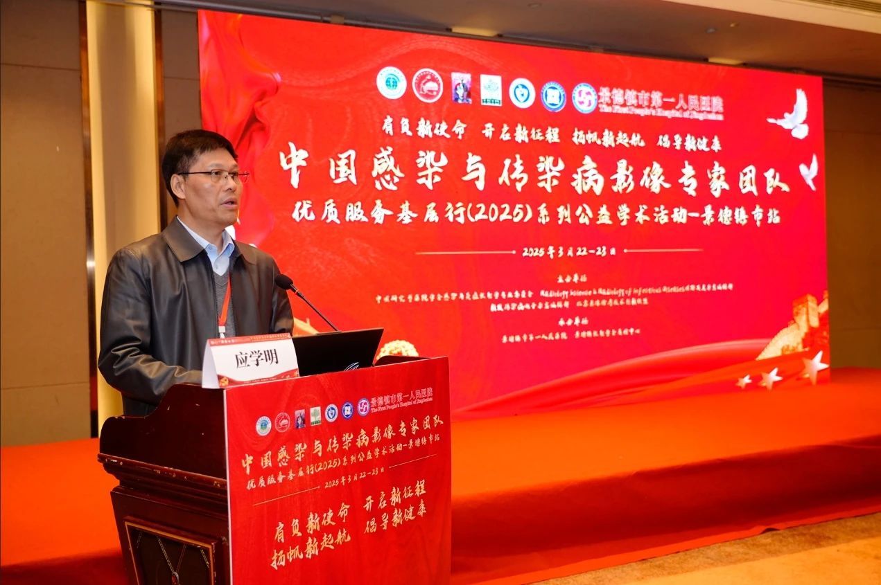 微信图片_20250403145113.jpg
