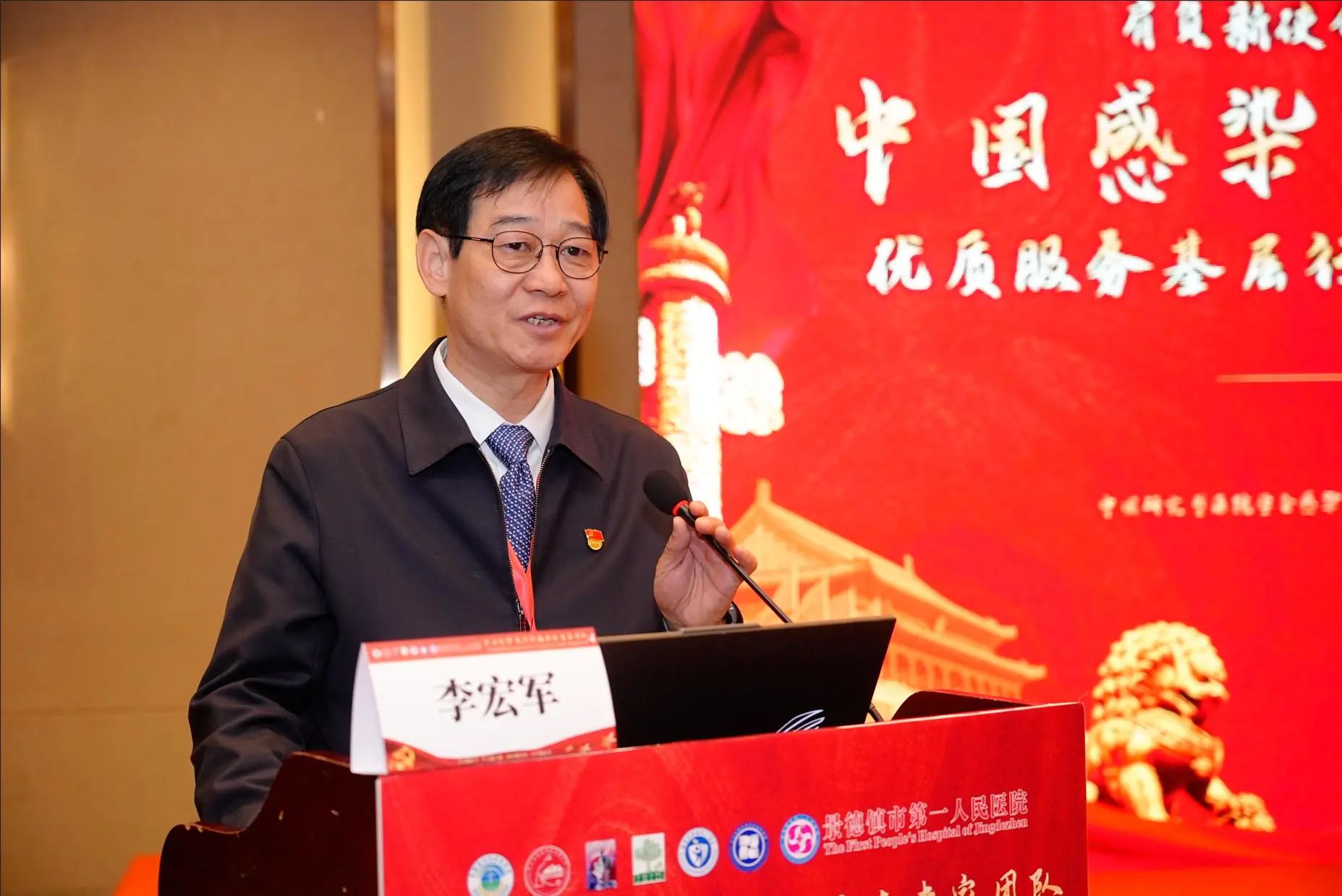 微信图片_20250403145120.jpg