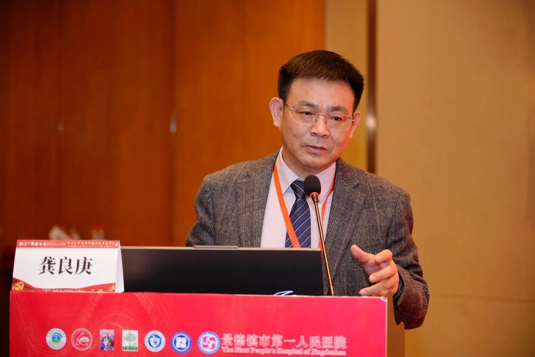 微信图片_20250403145215.jpg