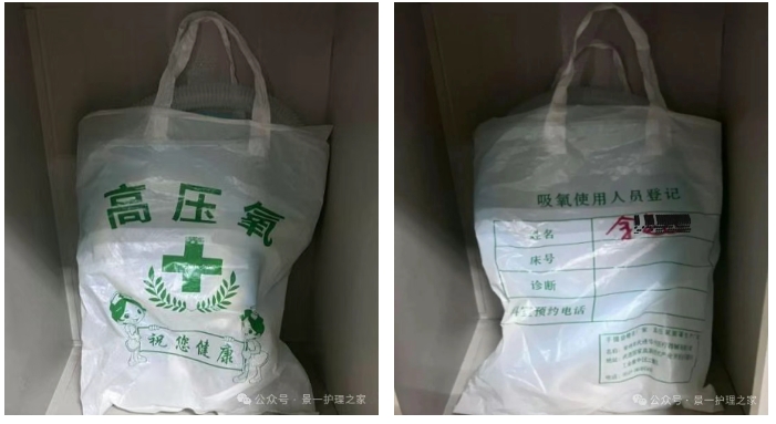 微信截图_20250418085926.png